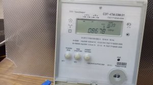 как построить векторную диаграмму, СЭТ- 4. Часть 1