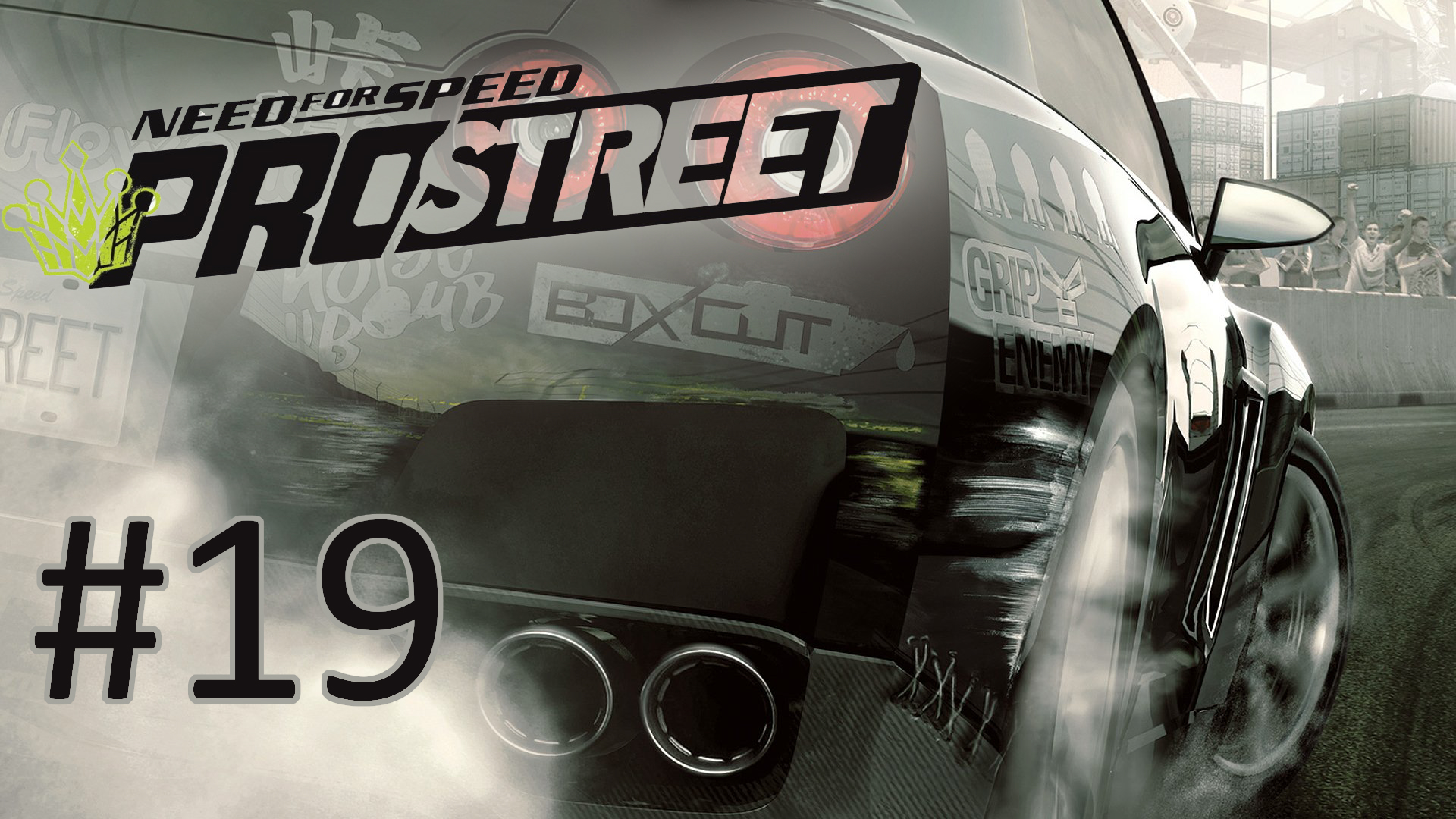 Прохождение Need for Speed: Prostreet - Часть 19