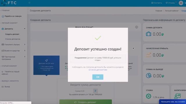 ДИМА ГОРДЕЙ - РАНЬШЕ И СЕЙЧАС! смотреть онлайн