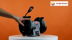 Точильный станок Ресанта Т-200/450