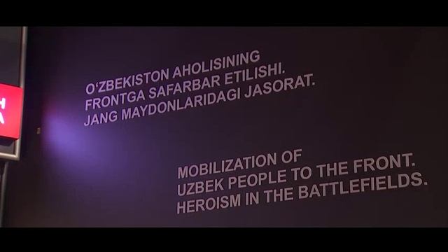 Видеоматериал, рассказывающий об известном мемориальном комплексе «Парк Победы» в Ташкенте