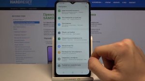 Как войти в режим разработчика на Samsung Galaxy A32 / Режим разработчика Samsung Galaxy A32