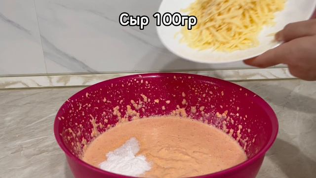 Пирог без муки. Простой рецептЧечевичного Пирога. Чечевичный пирог без муки. смотреть онлайн