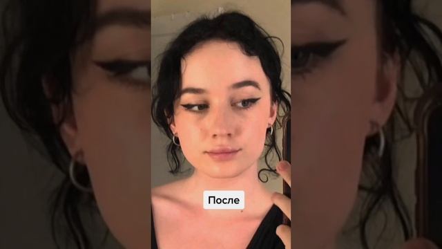 КАК ВЫГЛЯДЯТ ЛЮДИ ДО И ПОСЛЕ СМЕНЫ ПОЛА???