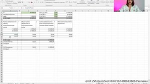 Как в 1С ЗУП провести удержание по двум исполнительным листам на одного сотрудника. Пример 3