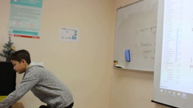 Проект среда 9 30 Комиссаренко Владимир ДЖАВА 1 смотреть онлайн