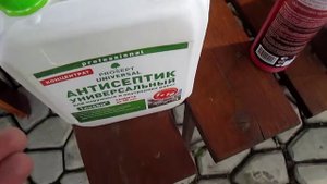 Как проверить обработку и пропитку антисептиком деревянные конструкции