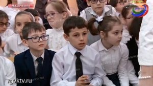 Диана Гурцкая посетила школу-интернат для слабовидящих детей