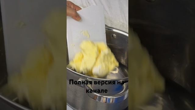 Дамские пальчики со сметанным кремом #рецепт #дамскиепальчики #сметанныйкрем