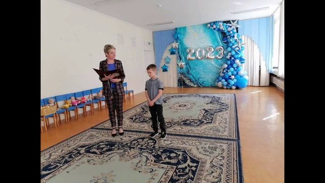 Благодарность родителям и детям. смотреть онлайн