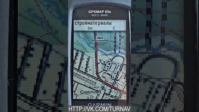 Garmin GPSmap 65s Один из лучших для карт ГенШтаб+Спутник 5.0❗