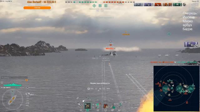 ⚓Линкор Tirpitz - Короткометражка про красивый врыв! // Бой со стрима!