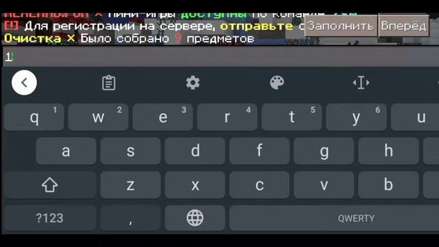 ТОП 5 ПИРАТСКИХ СЕРВЕРОВ МАЙНКРАФТ ПЕ 1.1.5 смотреть онлайн
