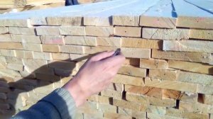 Как быстро посчитать доску в пачке, если доски разного размера?