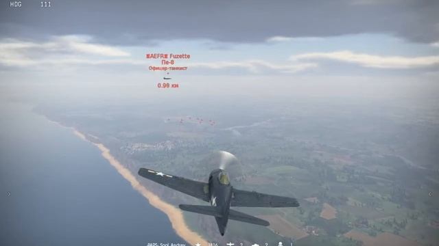 War Thunder заклинило оружие-не беда) смотреть онлайн