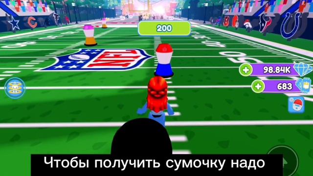 Много бесплатных вещей о которых ты не знал смотреть онлайн