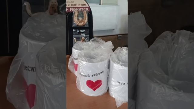 Печать на кружках