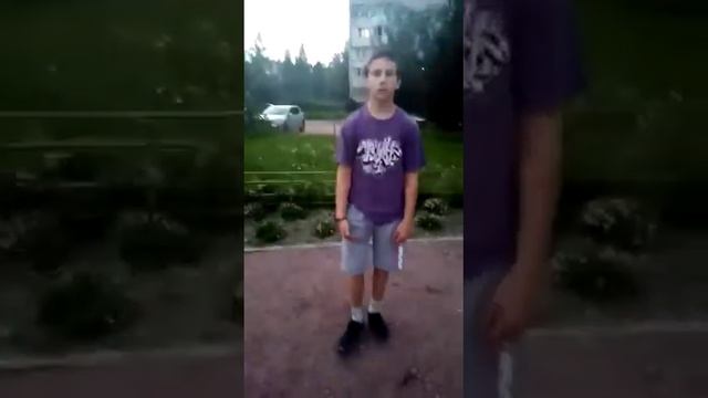 Карпов Артём Дмитриевич. 8 лет занятий брейк дансом.Мы старались! смотреть онлайн