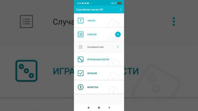 итоги розыгрыша на 10 КБ | танки онлайн смотреть онлайн
