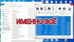 Как скачать tModLoader на террарию 1.4.3.6|Как скачать tModLoader|Террария 1.4.3.6