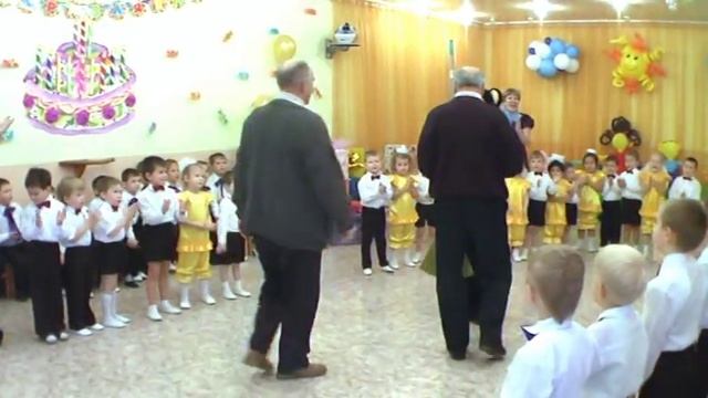 С Днём рождения, детский сад! смотреть онлайн