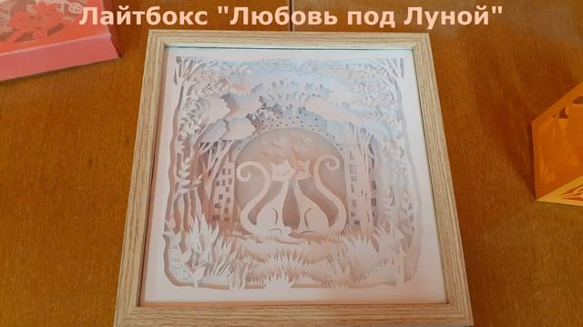 "Таланты нашего села" смотреть онлайн