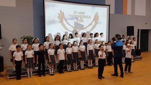 Атамекен. Әні: Е.Хасанғалиев. Сөзі: Қ.Мырза Әлі