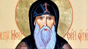 Преподобный Моисей Угрин | Житие