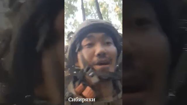 🇷🇺Русские своих не бросают!

В районе Суджи десантник из Бурятии вывел срочников из окружения