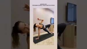 7 эффективных упражнений на укрепление кора, упражнения на пресс