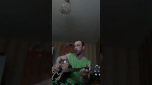 М.Круг - Не спалила, любила (мой кавер)