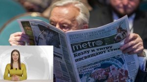 Почему нет никакого смысла работать после выхода на пенсию