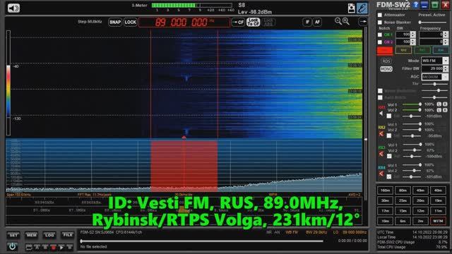 14.10.2022 20:01UTC, [Tropo], Вести ФМ, Рыбинск, 89.0МГц, 231км.