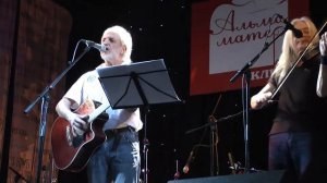 Амирамов Наши годы