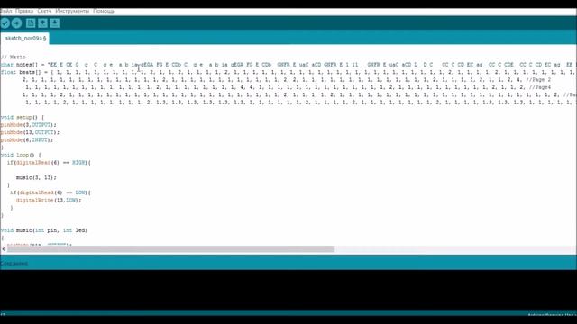 Подключение динамика к ардуино смотреть онлайн