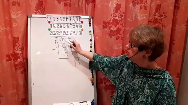 Где живут числа? 3 год обучения смотреть онлайн