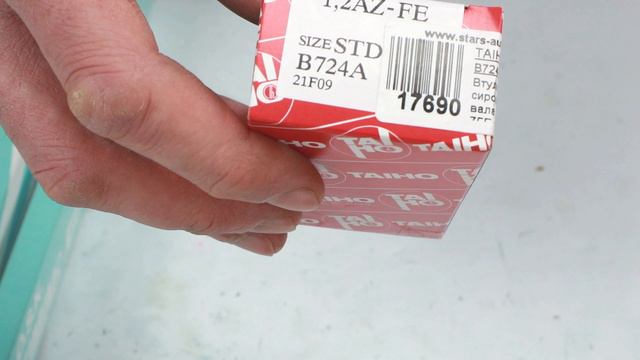 2AZ-FE (2.4L) Toyota обзор запчастей для среднебюджетного ремонта двигателя.