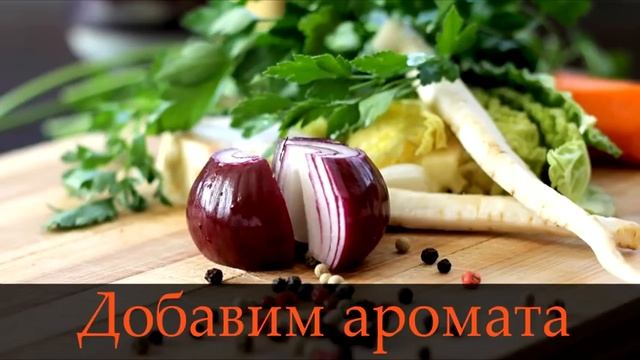 Дети терпеть не могли Холодец, пока я не сделала Это… Узнай, что именно! смотреть онлайн