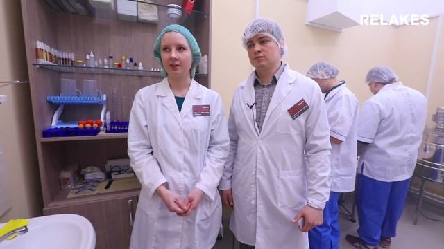 RELAKES. Как производятся жидкости?