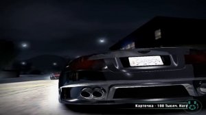 Need For Speed Carbon Игрофильм