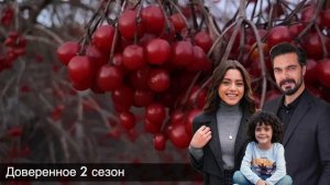 Халиль Ибрагим и Сыла Тюркоглу посетили конную ферму!