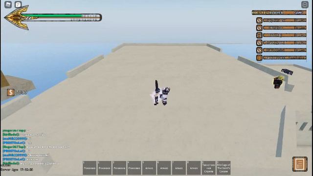 С 0 престижа и 1 лвл-а до 3 престижа и 50 лвл-а. Часть 6 смотреть онлайн