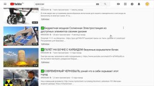 ? Солнечная батарея своими руками? Как НЕ сделать⛔ Моно или поликристалл❓ Не выбрасывай старый...