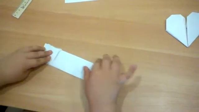оригами сердце