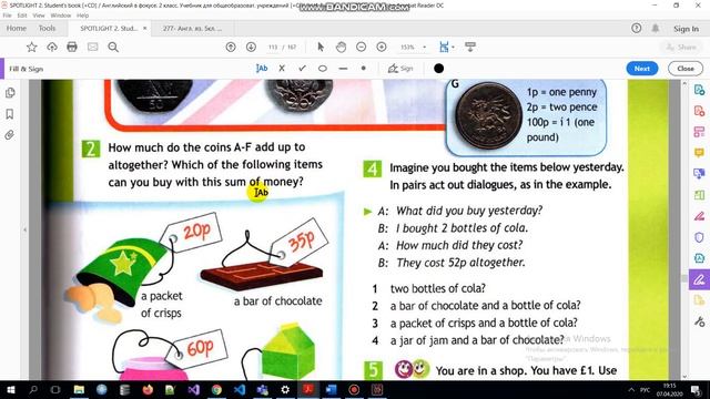 Учебник Spotlight 5 класс. Модуль 9 (стр.111 - 114) смотреть онлайн