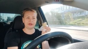 Мерзлина