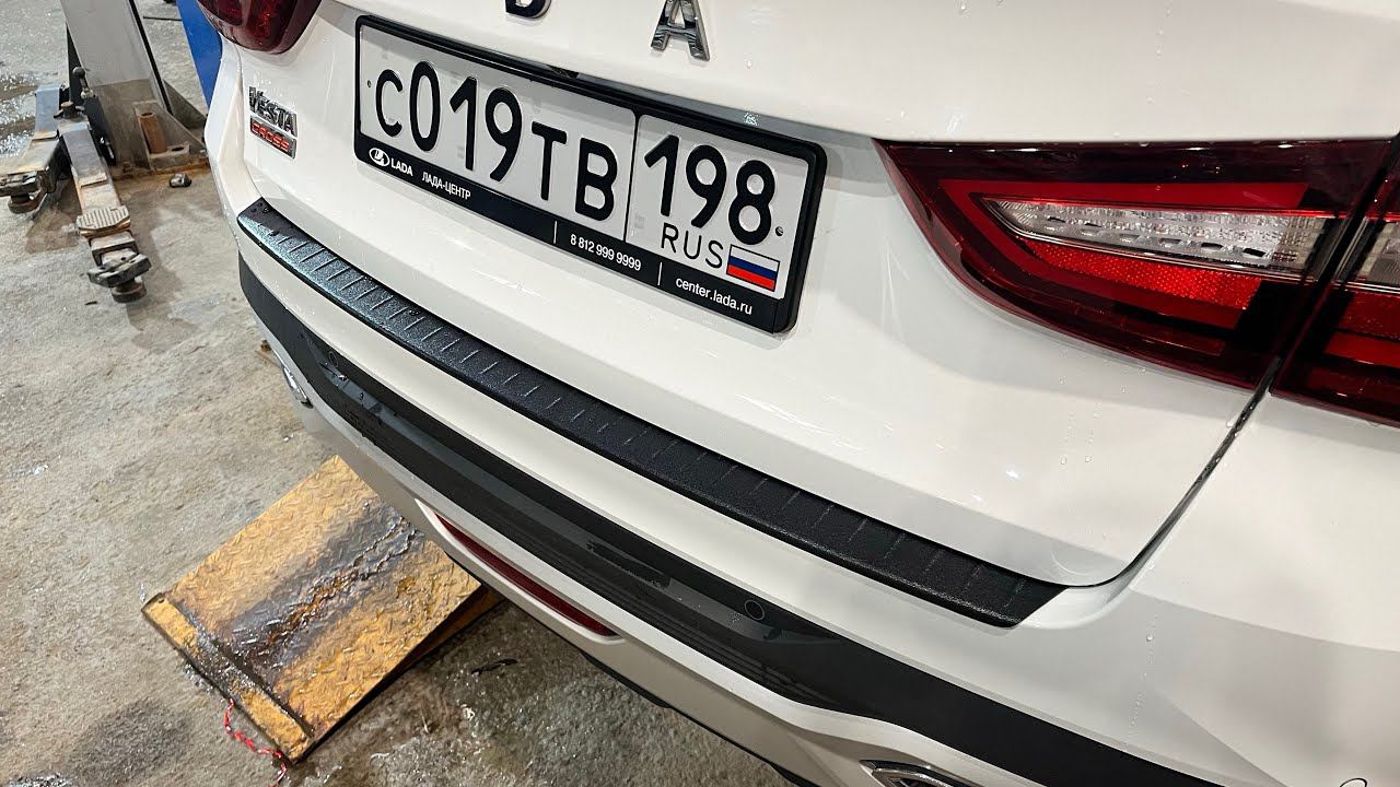 VESTA NG НАКЛАДКА НА ЗАДНИЙ БАМПЕР. смотреть онлайн