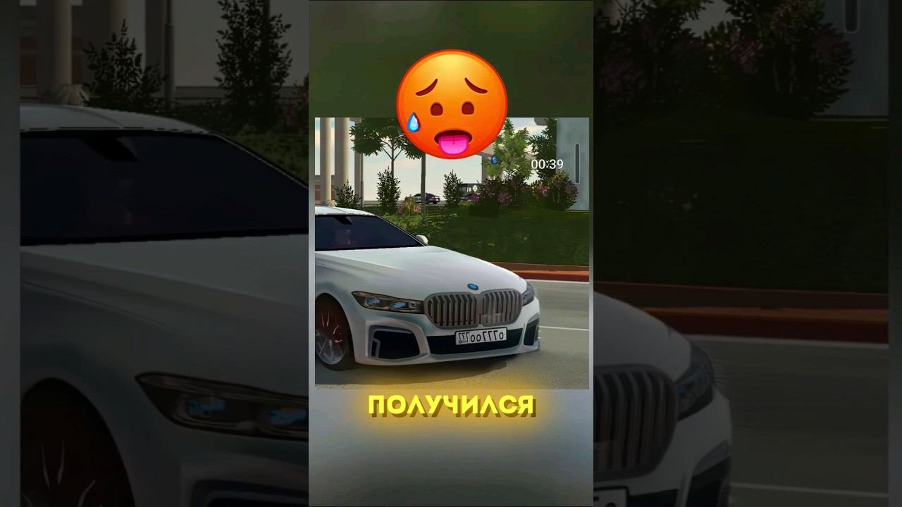 Как добавить СВОЮ МАШИНУ? Car Parking Multiplayer Кар Паркинг карпаркинг carparkingmultiplayer