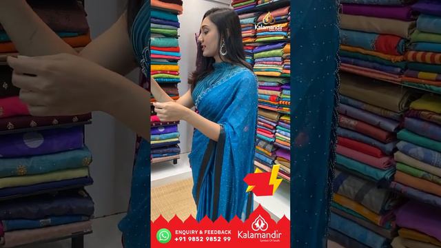 Flash Sale  | WhatsApp Number 9852 9852 99 | Kalamandir Sarees LIVE