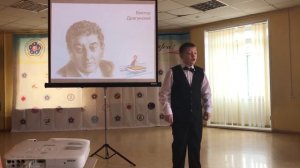 Живая классика 2017